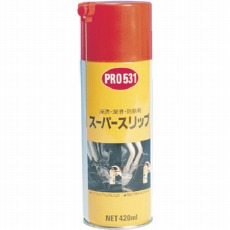 【781836】スーパースリップ PRO 531 420ml