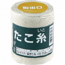 【22-8106】たこ糸 綿撚り糸 #4