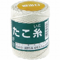 【22-8181】たこ糸 綿撚り糸 #40