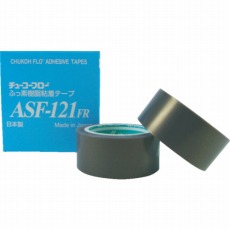 【ASF121FR-08X10】フッ素樹脂(テフロンPTFE製)粘着テープ ASF121FR 0.08t×10w×10m