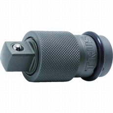【TRAD-3】ロッキングアダプター 差込角9.5mm