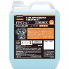 【TBZ-40】クロゾメリキッド 4L