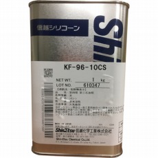 【KF96-20CS-1】シリコーンオイル 一般用 20CS 1kg