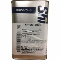 【KF96-30CS-1】シリコーンオイル 一般用 30CS 1kg