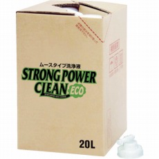 【S-2620】ストロングパワークリーンエコ20L