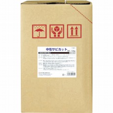 【S-9816】中性サビカット18KG
