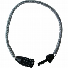 【S-37】4段フリーダイヤル錠 500mm (1個入)
