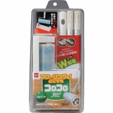 【C4822】コロコロフロアクリンジョイント トレイ
