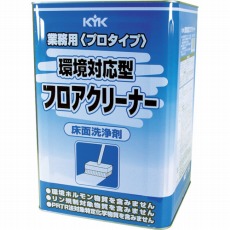 販売商品.商品代表イメージファイル