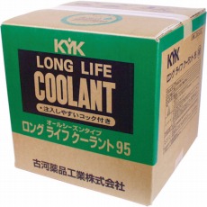 【56-208】ワンタッチLLC95%JIS緑20L (1缶入)