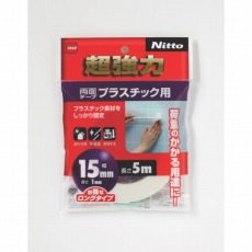 販売商品.商品代表イメージファイル