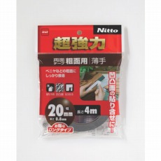 販売商品.商品代表イメージファイル