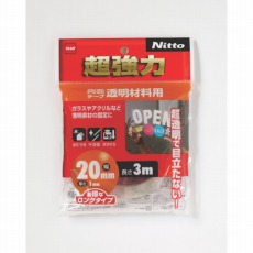 販売商品.商品代表イメージファイル