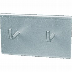 【PF-2】パネルコンテナラック用ハンマーフック 2本爪