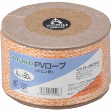 【R-450PV】PVロープ 3つ打 線径4mmX長さ50m