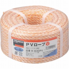【R-630PV】PVロープ 3つ打 線径6mmX長さ30m