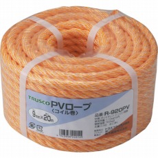 【R-920PV】PVロープ 3つ打 線径9mmX長さ20m