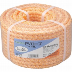 【R-930PV】PVロープ 3つ打 線径9mmX長さ30m