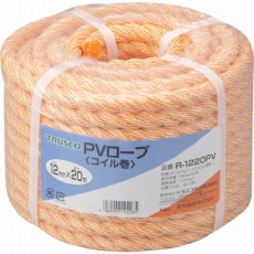 【R-1220PV】PVロープ 3つ打 線径12mmX長さ20m