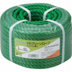 【R-930PEG】PEグリーンロープ 3つ打 線径9mmX長さ30m