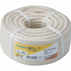 【R-630M】綿ロープ 3つ打 線径6mmX長さ30m