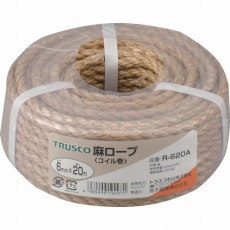 【R-620A】麻ロープ 3つ打 線径6mmX長さ20m