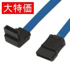 【SAT-3005LBL】【在庫処分セール】シリアルATAケーブル L型コネクタ 50cm