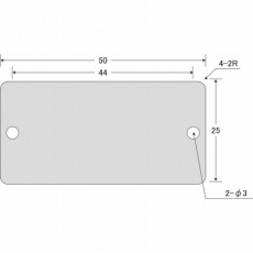 【AL-255H】刻印用アルミプレート 25×50×0.8 2-φ3 4-R2 10枚入