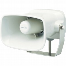 【EHS-M1HA】ホーン型電子音報知器