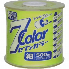 【4800】7COLOR 細 イエロー 500M