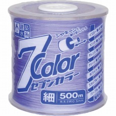 【4818】7COLOR 細 パープル 500M