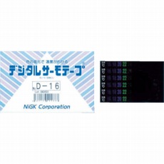 【D-50】デジタルサーモテープ 可逆性
