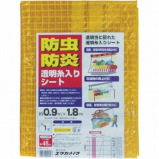 販売商品.商品代表イメージファイル