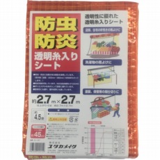 販売商品.商品代表イメージファイル