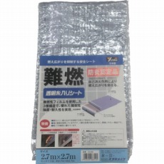 販売商品.商品代表イメージファイル