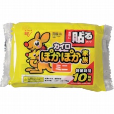 販売商品.商品代表イメージファイル