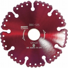 【DDC-125】コンクリート用溶着ダイヤカットソー 125mm