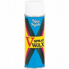 【S-253】スプレーベルトワックス220ml