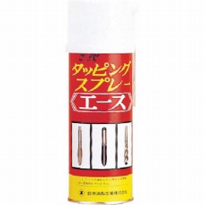 【S-6244】タッピングスプレーエース420ml