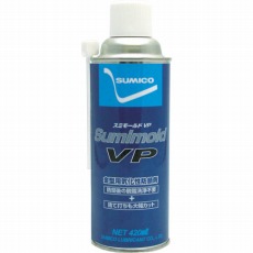 【570336】スミモールドVP 420ml