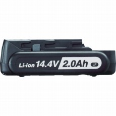 【EZ9L47】14.4V リチウムイオン電池パック LFタイプ