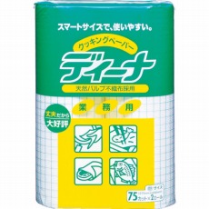 販売商品.商品代表イメージファイル