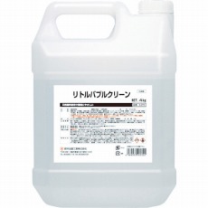 【S-2772】リトルバブルクリーン4kg