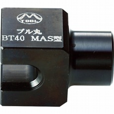 【PM-BT40-MAS】プルボルトBT40-MAS用レンチプル丸