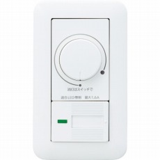 【WTP57521WP】コスモワイドLED埋込調光スイッチC
