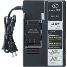 【KC-L81J】充電器