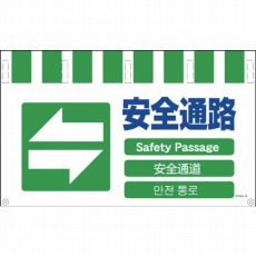 販売商品.商品代表イメージファイル