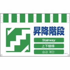 販売商品.商品代表イメージファイル