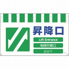 販売商品.商品代表イメージファイル