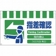 販売商品.商品代表イメージファイル